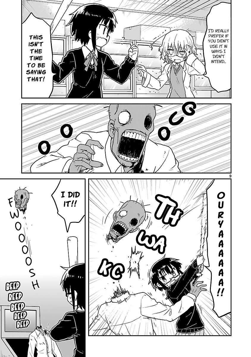 Read Kagaku Chop EN Manga Online