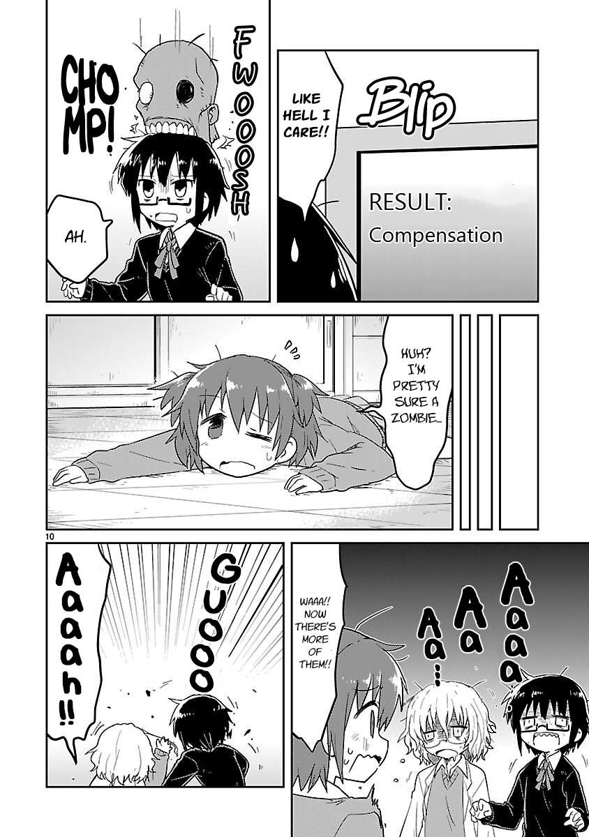 Read Kagaku Chop EN Manga Online