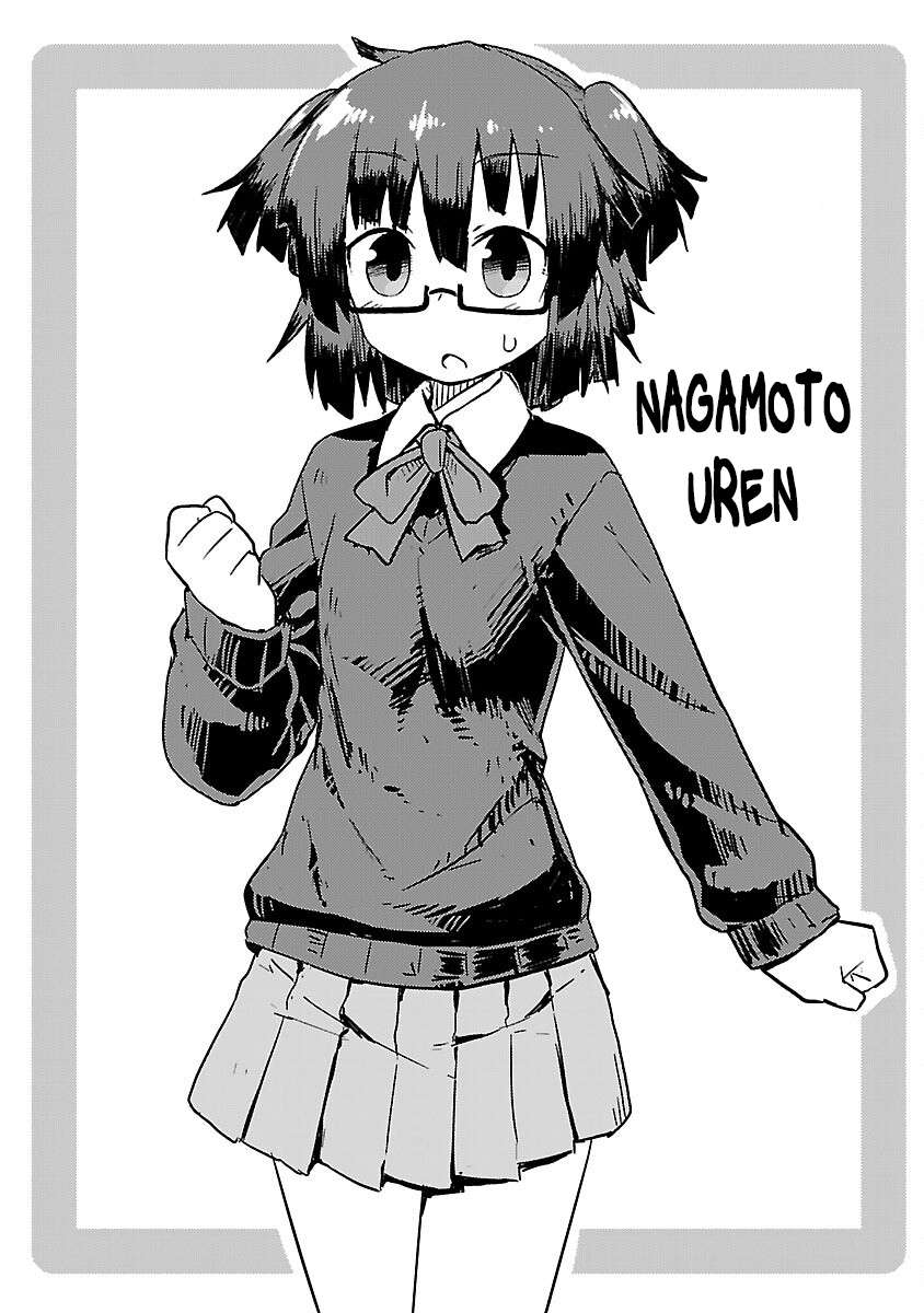 Read Kagaku Chop EN Manga Online