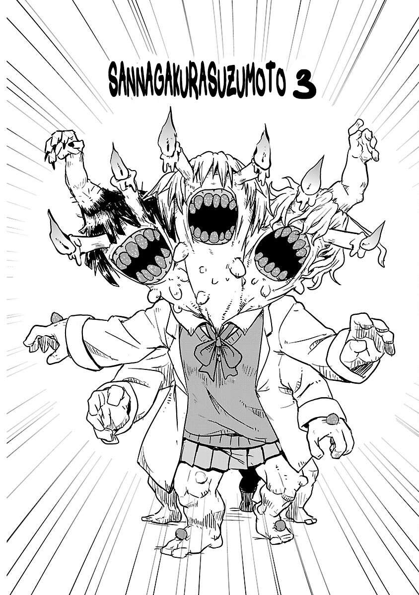 Read Kagaku Chop EN Manga Online