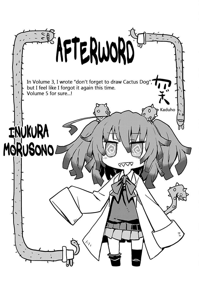 Read Kagaku Chop EN Manga Online