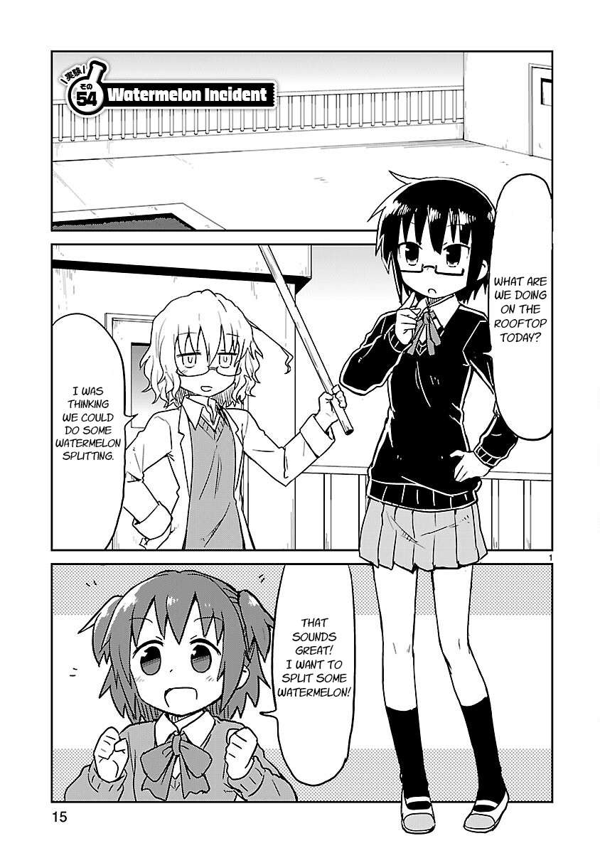 Read Kagaku Chop EN Manga Online