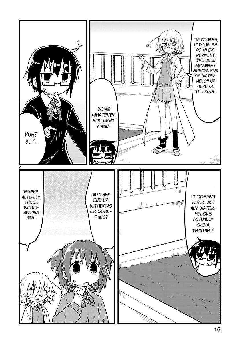 Read Kagaku Chop EN Manga Online