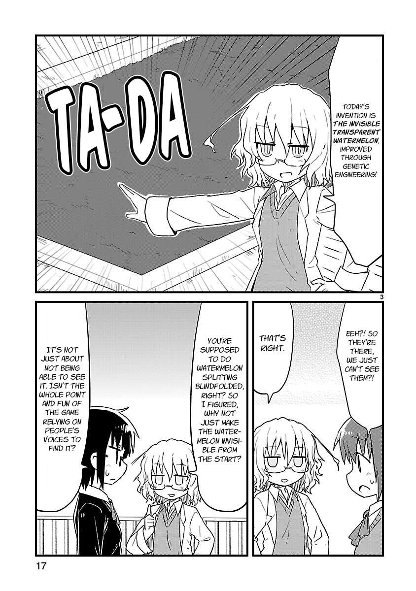 Read Kagaku Chop EN Manga Online