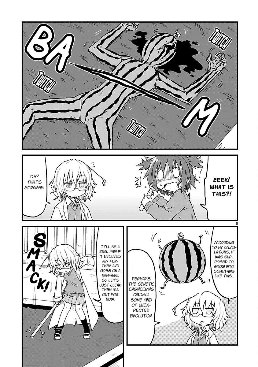 Read Kagaku Chop EN Manga Online