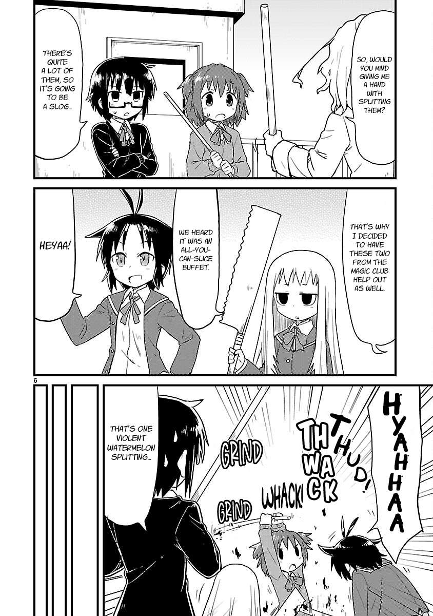 Read Kagaku Chop EN Manga Online