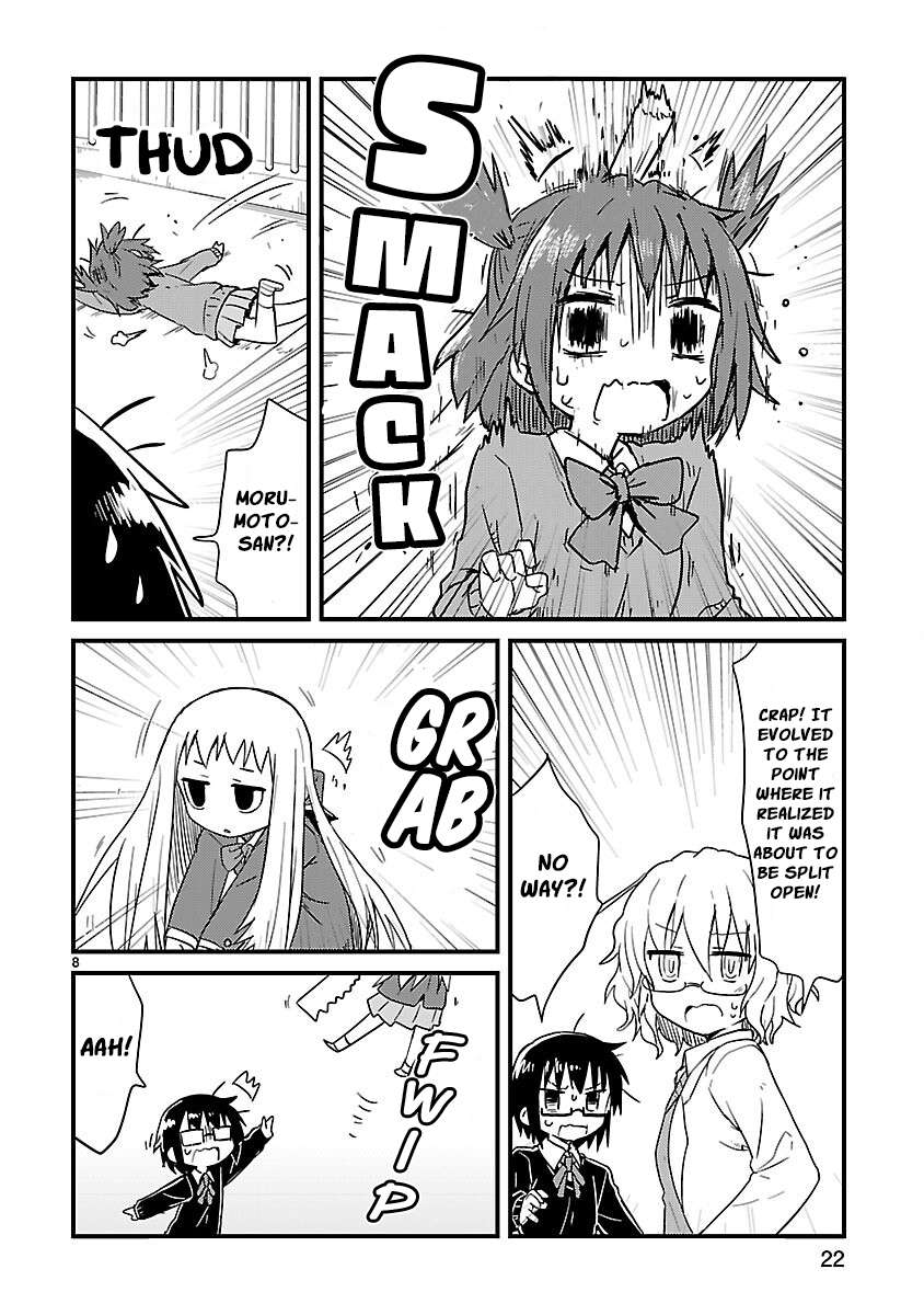 Read Kagaku Chop EN Manga Online