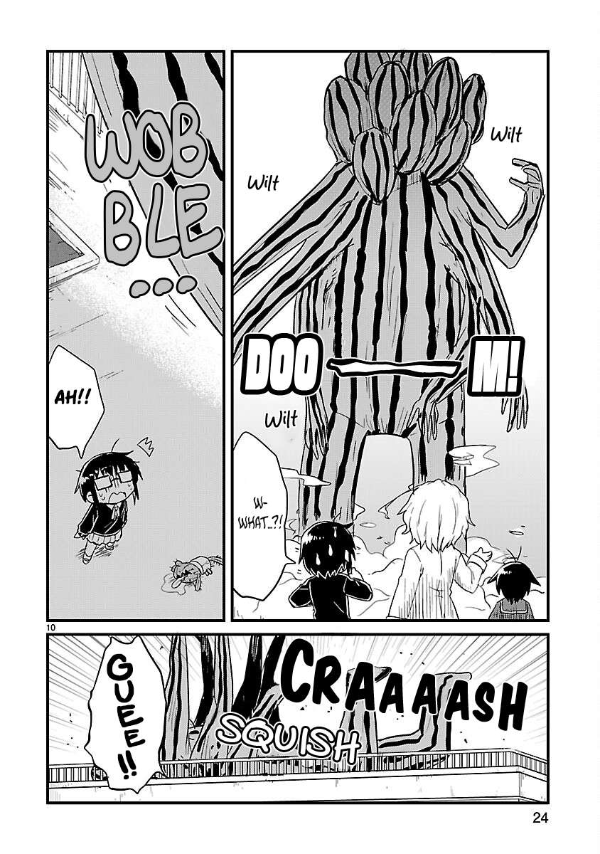 Read Kagaku Chop EN Manga Online