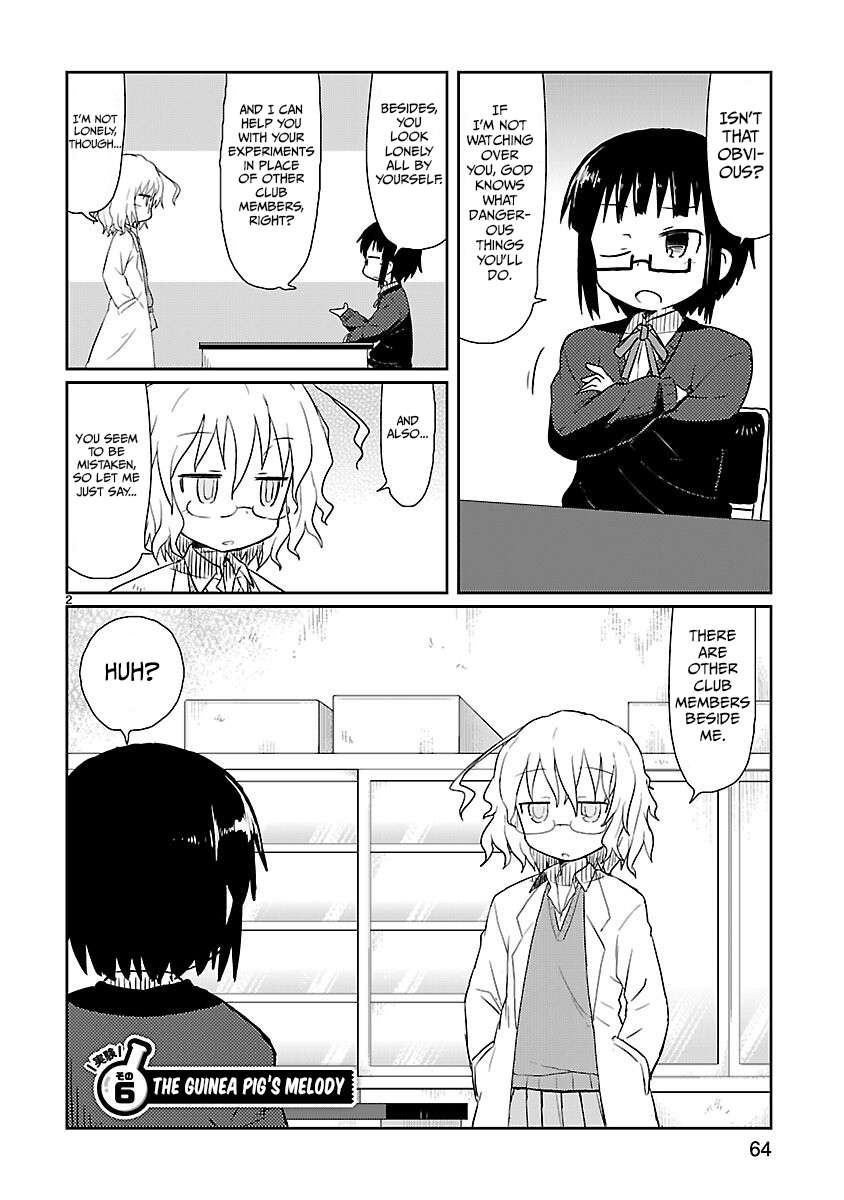Read Kagaku Chop EN Manga Online