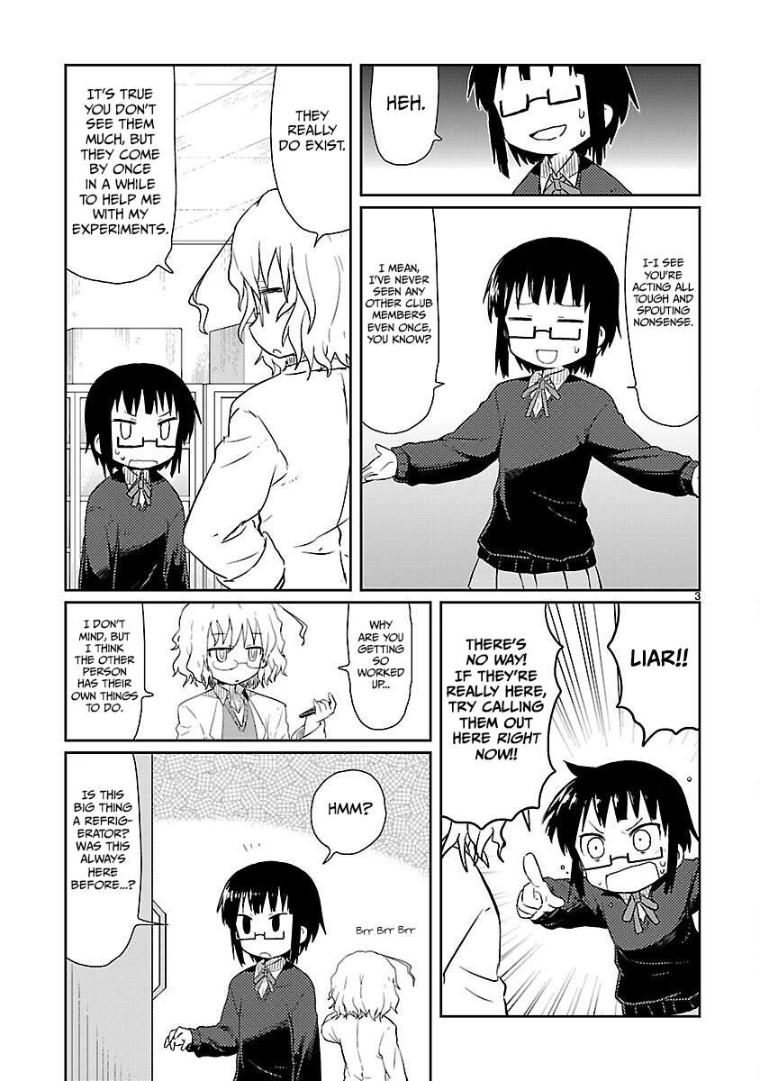 Read Kagaku Chop EN Manga Online