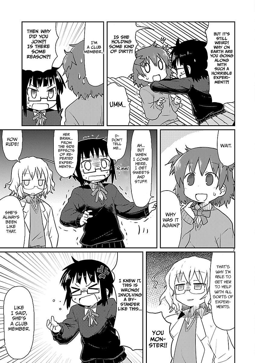 Read Kagaku Chop EN Manga Online