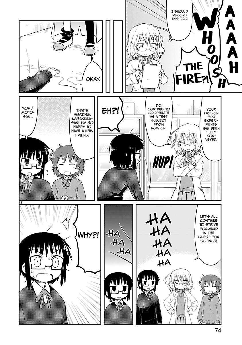 Read Kagaku Chop EN Manga Online