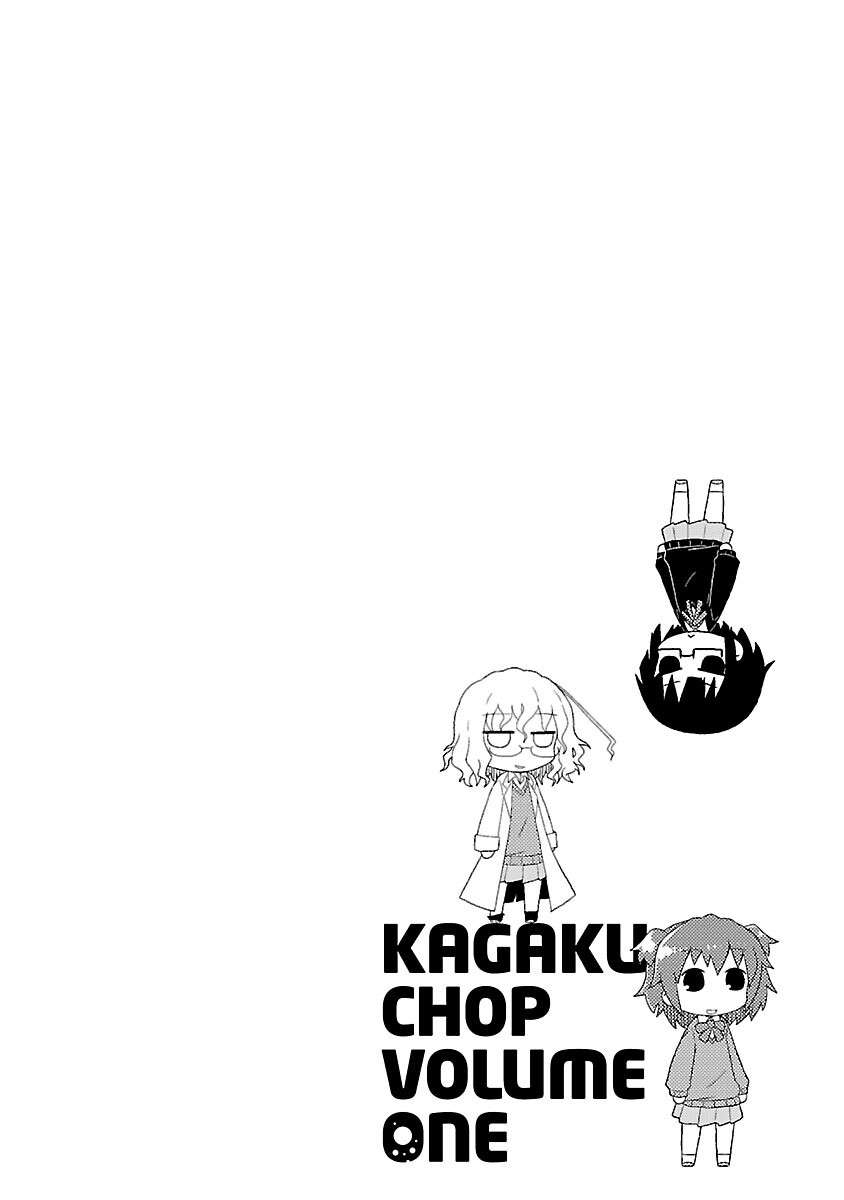 Read Kagaku Chop EN Manga Online