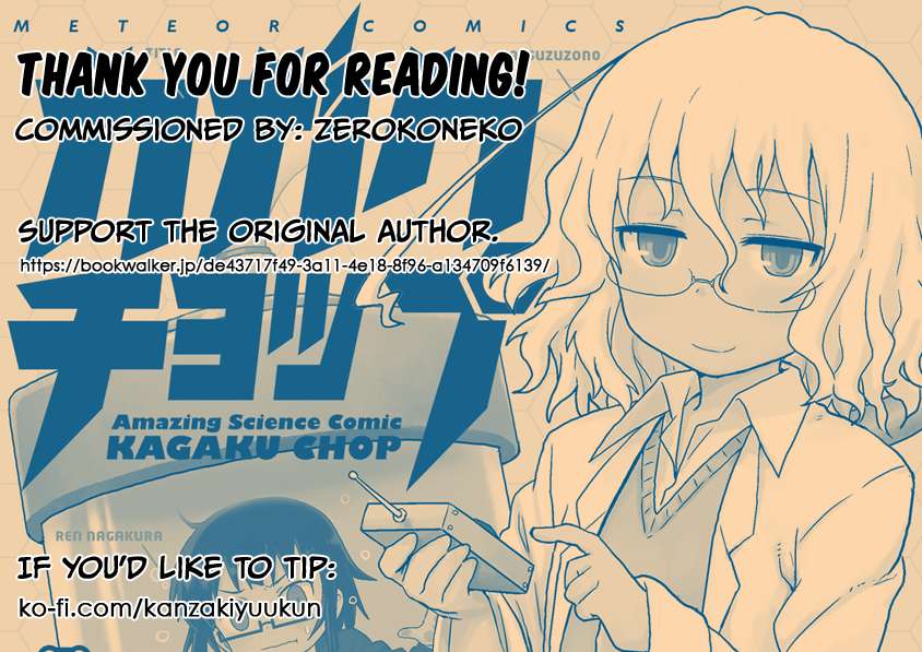 Read Kagaku Chop EN Manga Online