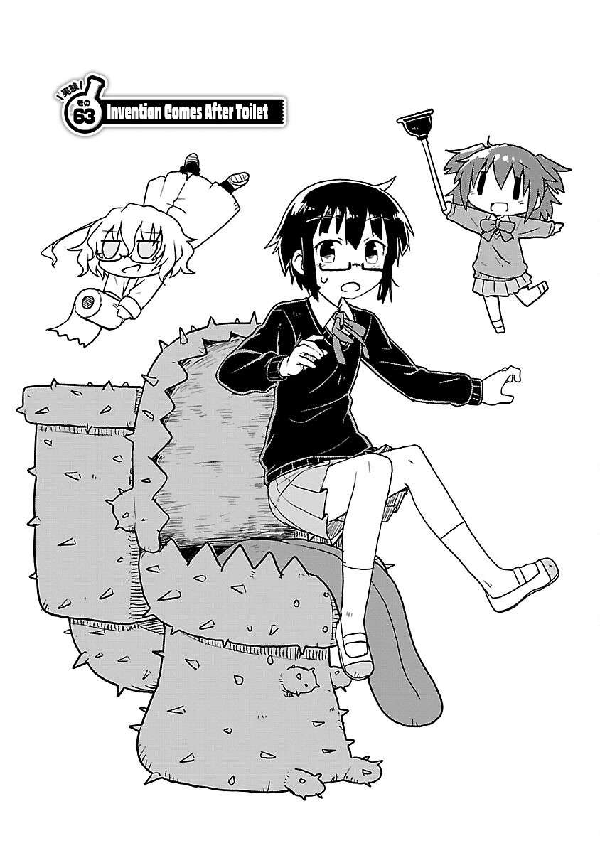 Read Kagaku Chop EN Manga Online