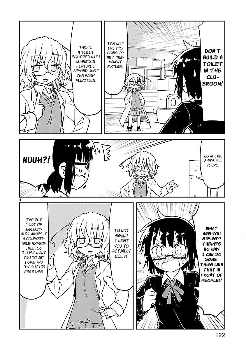 Read Kagaku Chop EN Manga Online