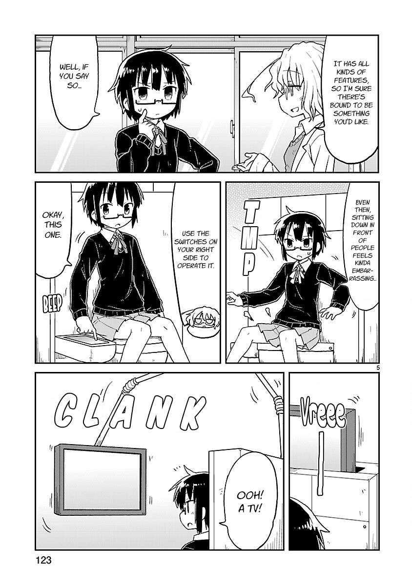 Read Kagaku Chop EN Manga Online