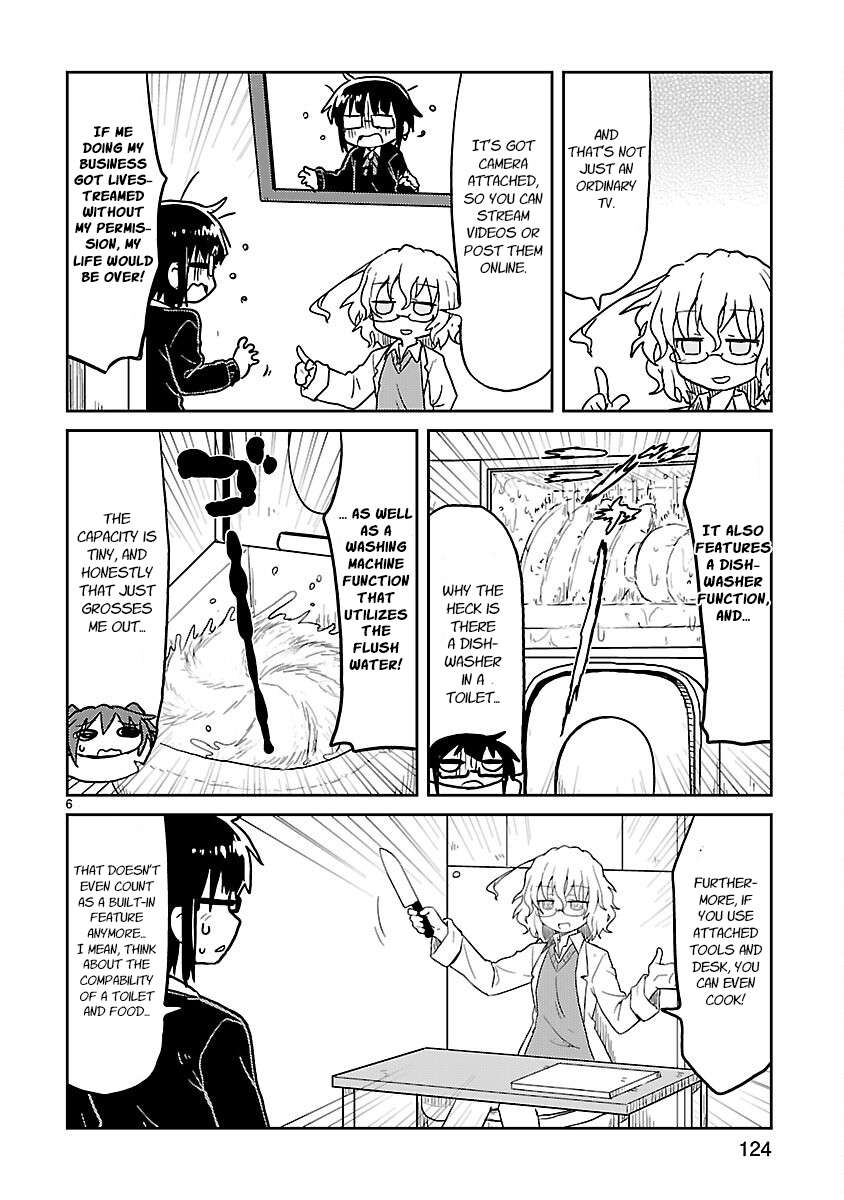 Read Kagaku Chop EN Manga Online