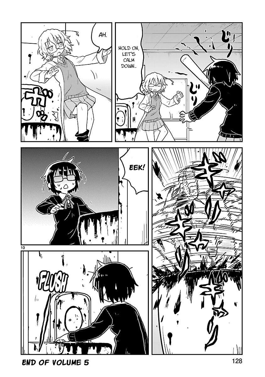Read Kagaku Chop EN Manga Online