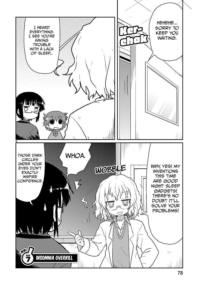 Read Kagaku Chop EN Manga Online
