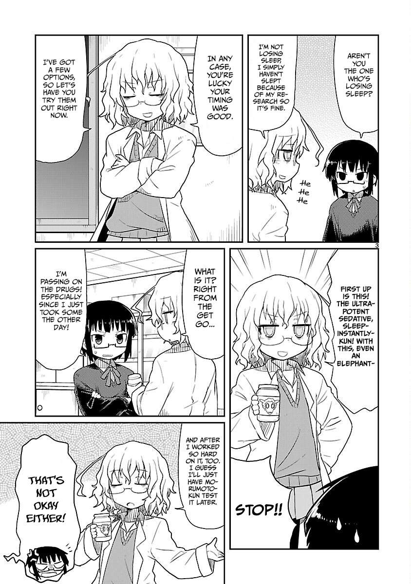 Read Kagaku Chop EN Manga Online