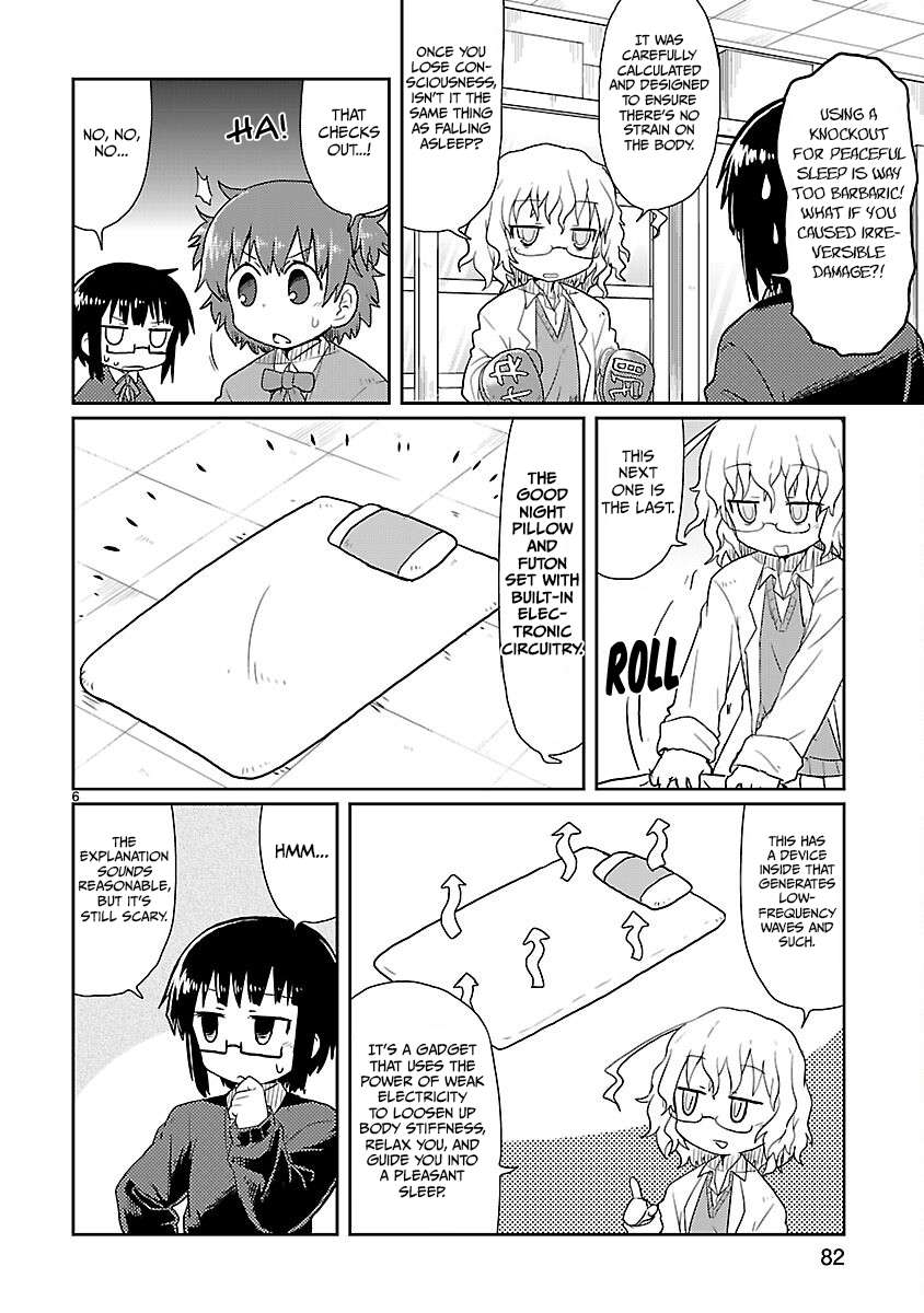 Read Kagaku Chop EN Manga Online