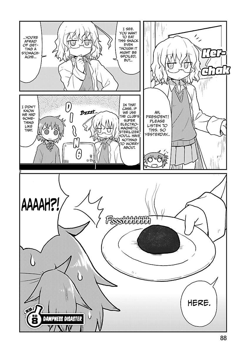 Read Kagaku Chop EN Manga Online