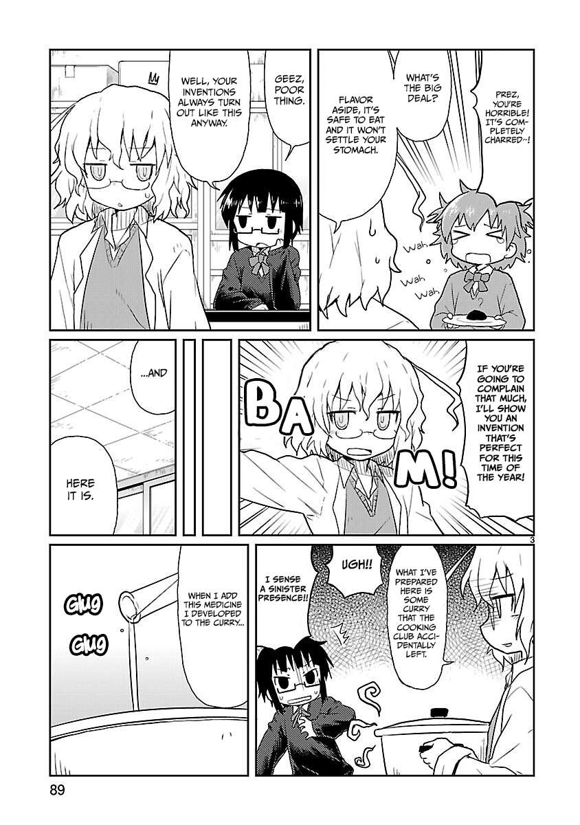 Read Kagaku Chop EN Manga Online