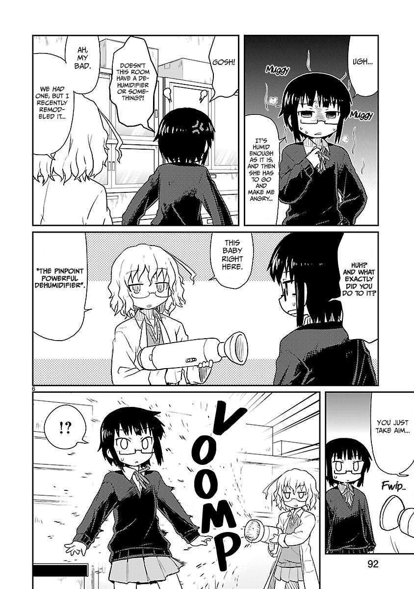 Read Kagaku Chop EN Manga Online
