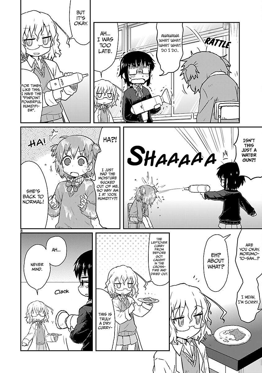 Read Kagaku Chop EN Manga Online