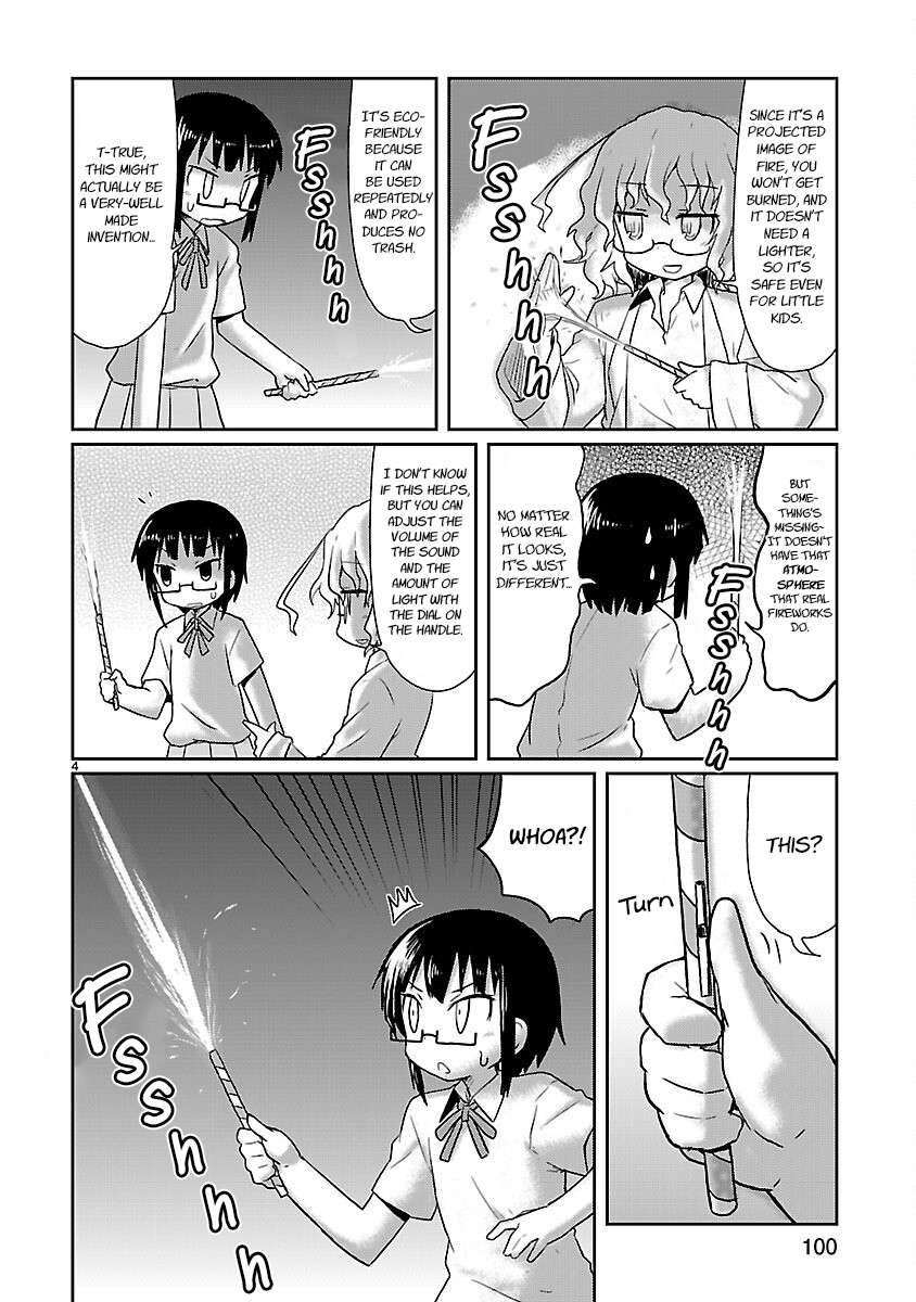 Read Kagaku Chop EN Manga Online