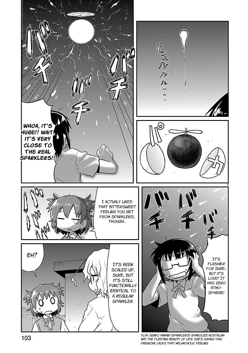 Read Kagaku Chop EN Manga Online