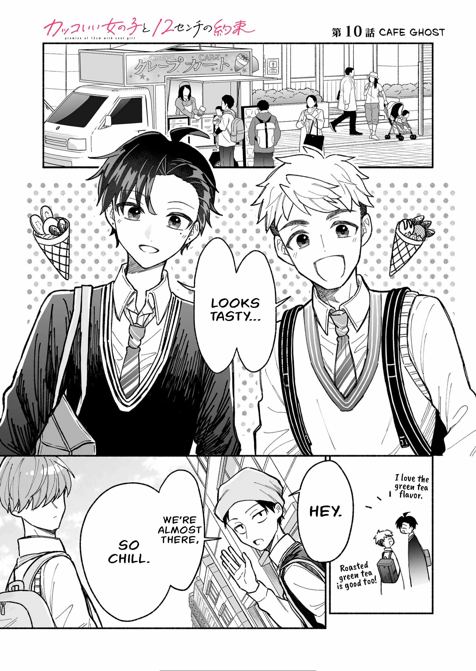Read Kakkoii Onnanoko to 12-centi no Yakusoku EN Manga Online