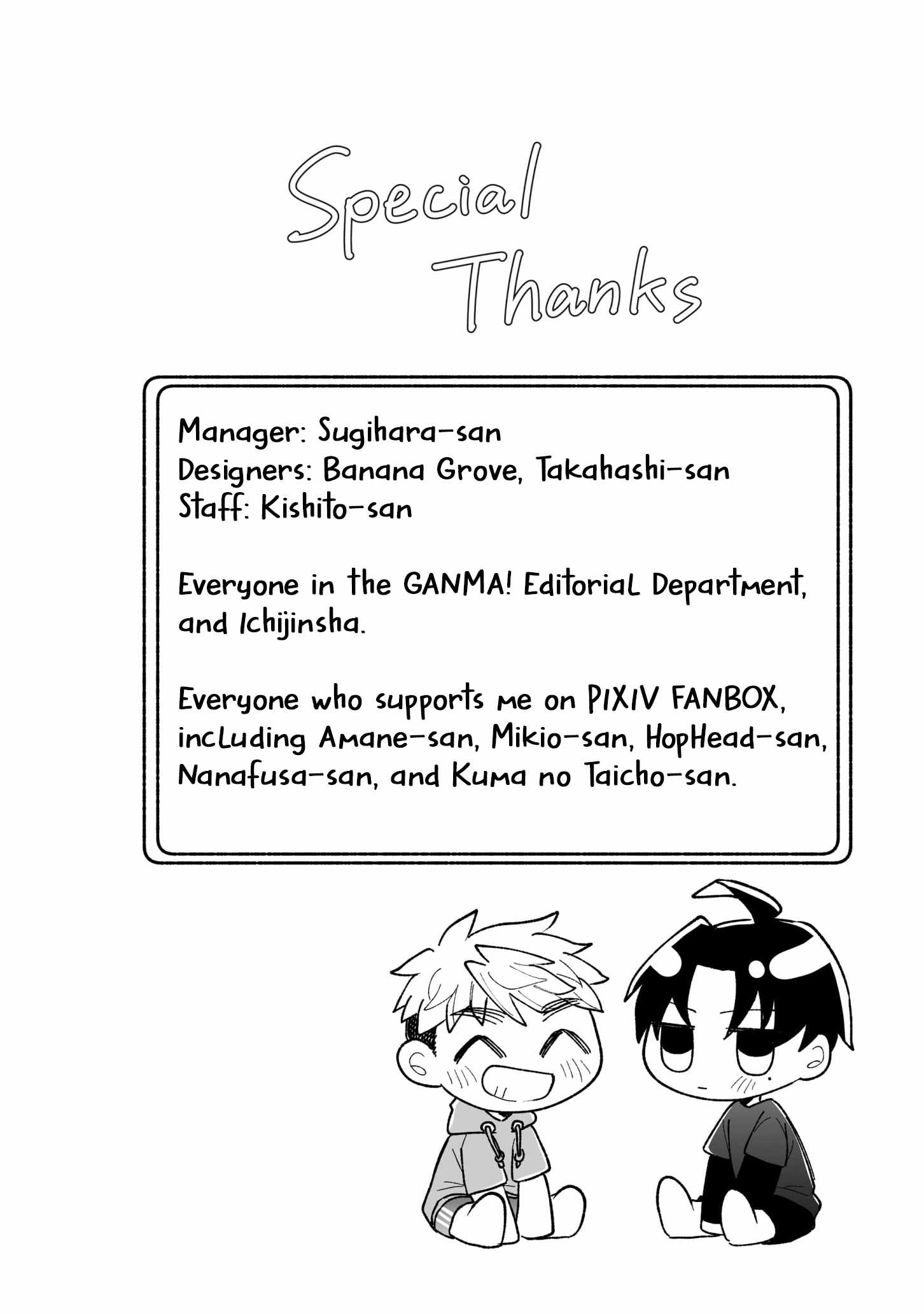 Read Kakkoii Onnanoko to 12-centi no Yakusoku EN Manga Online