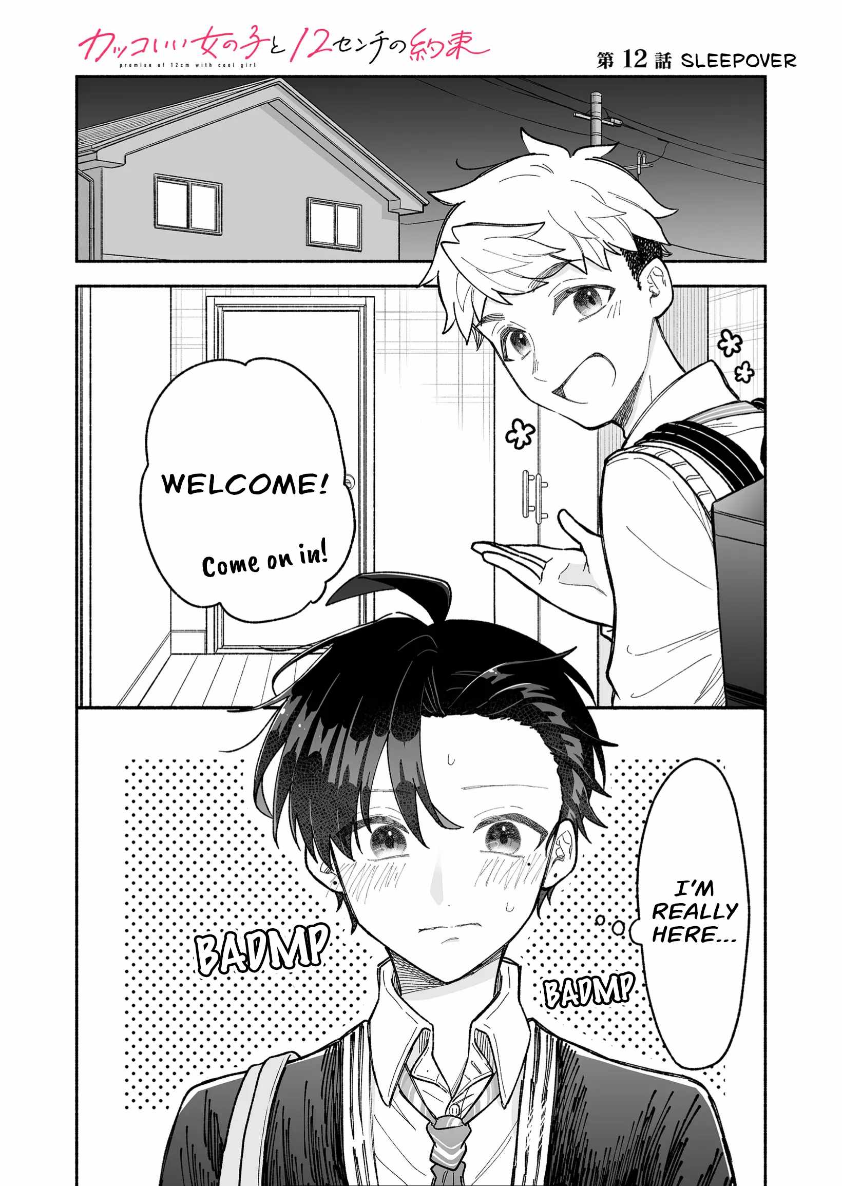 Read Kakkoii Onnanoko to 12-centi no Yakusoku EN Manga Online