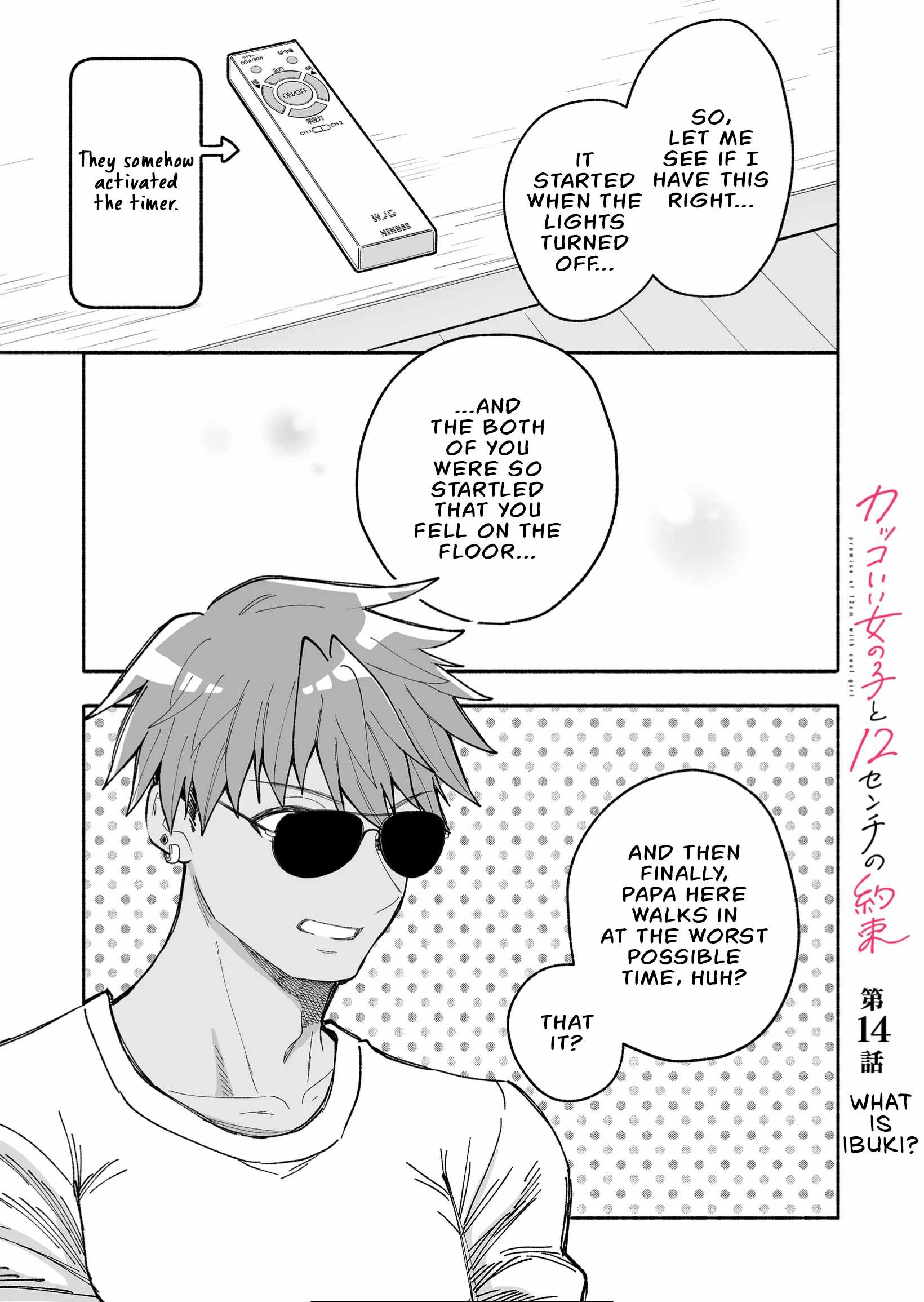 Read Kakkoii Onnanoko to 12-centi no Yakusoku EN Manga Online