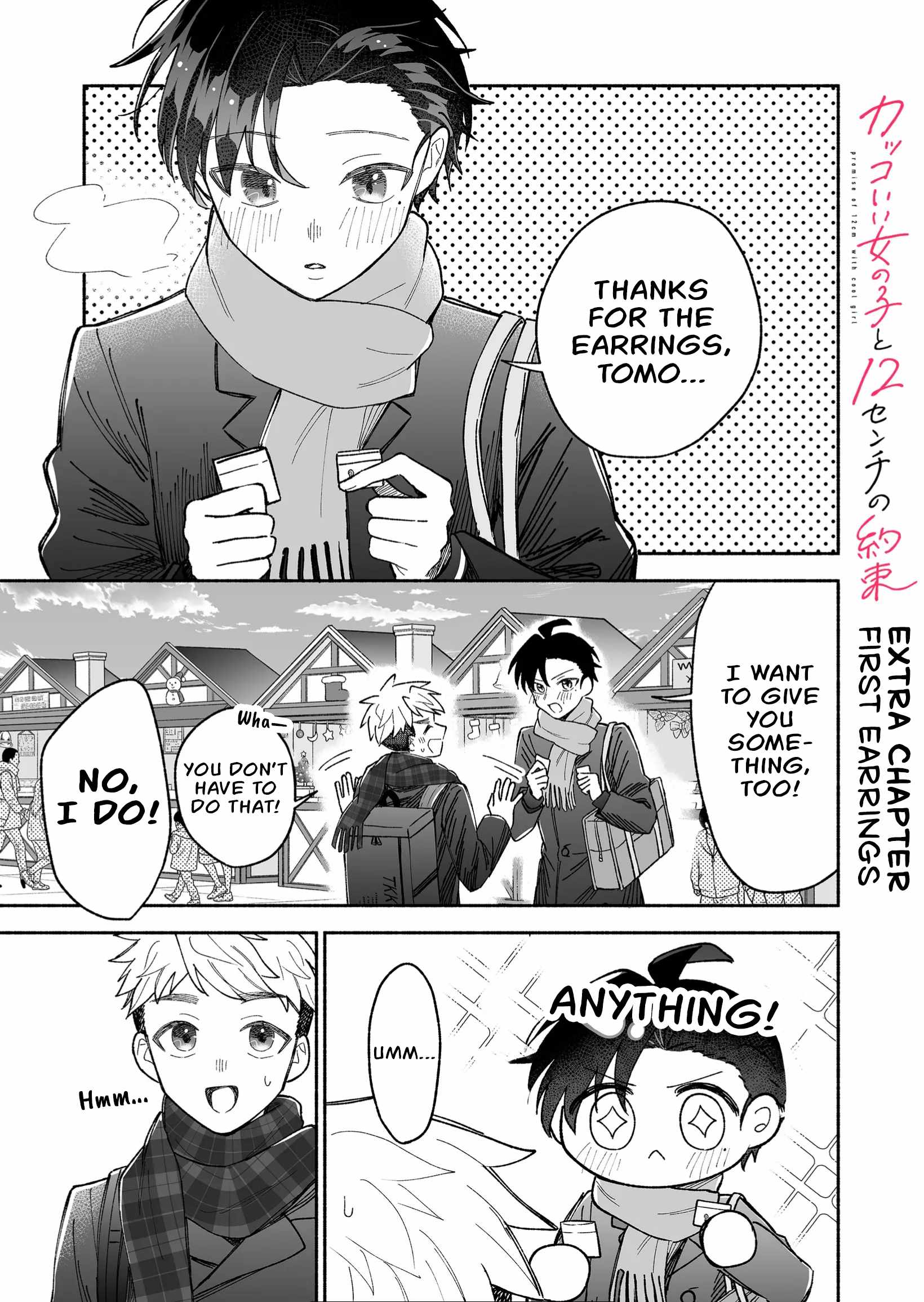 Read Kakkoii Onnanoko to 12-centi no Yakusoku EN Manga Online