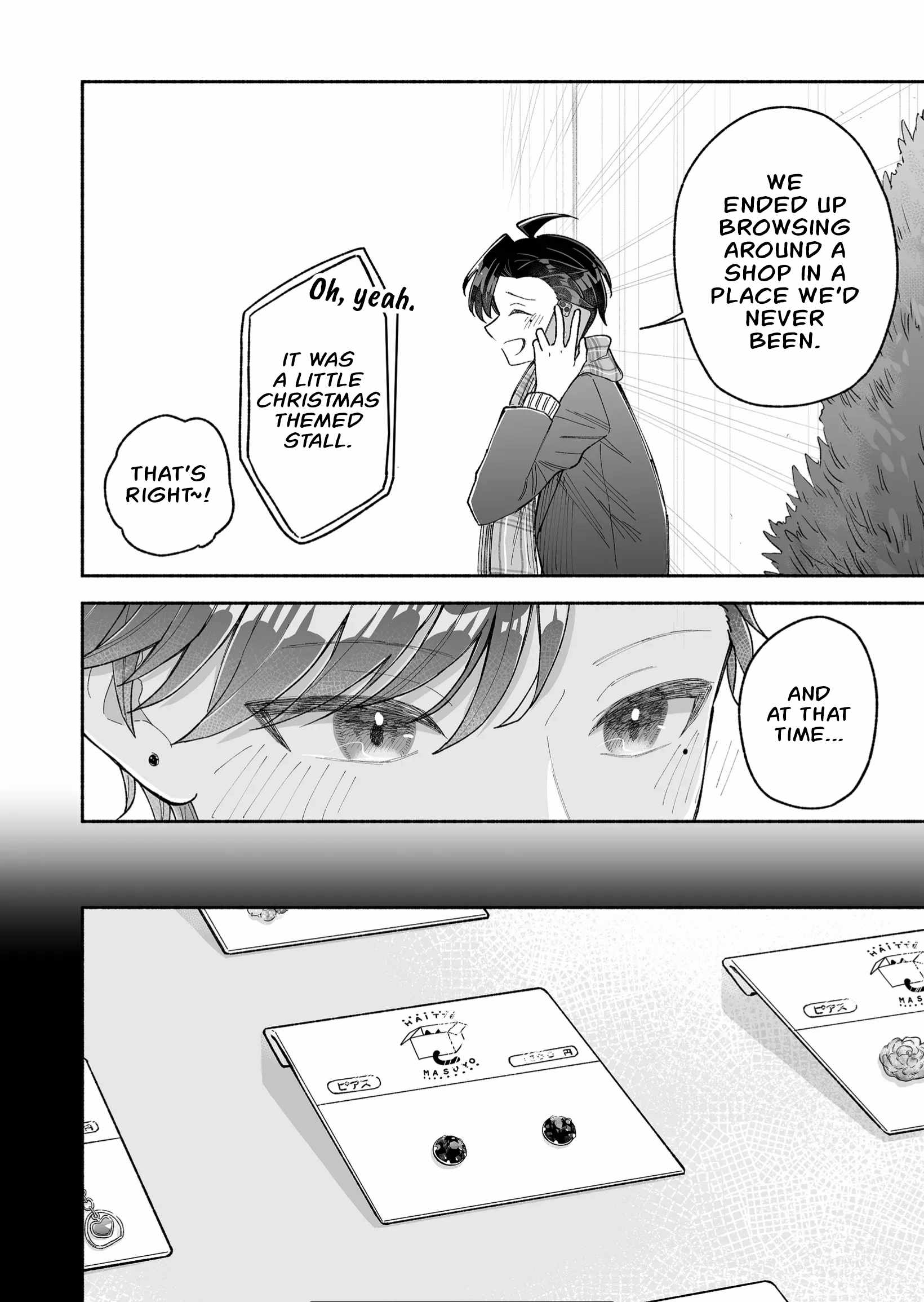 Read Kakkoii Onnanoko to 12-centi no Yakusoku EN Manga Online