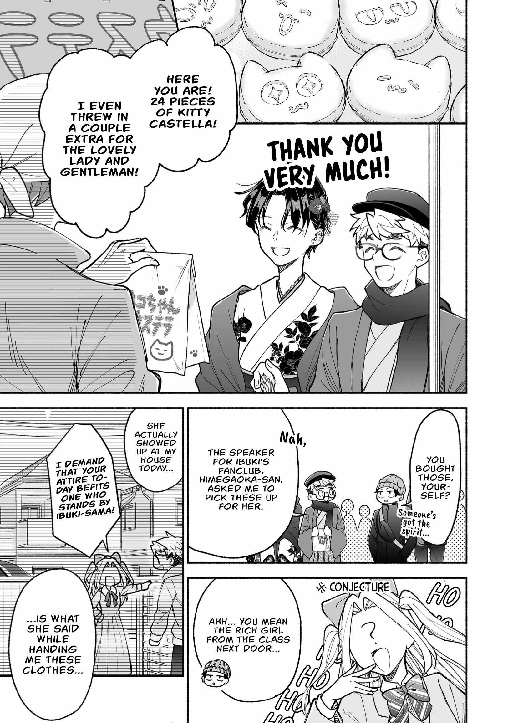 Read Kakkoii Onnanoko to 12-centi no Yakusoku EN Manga Online