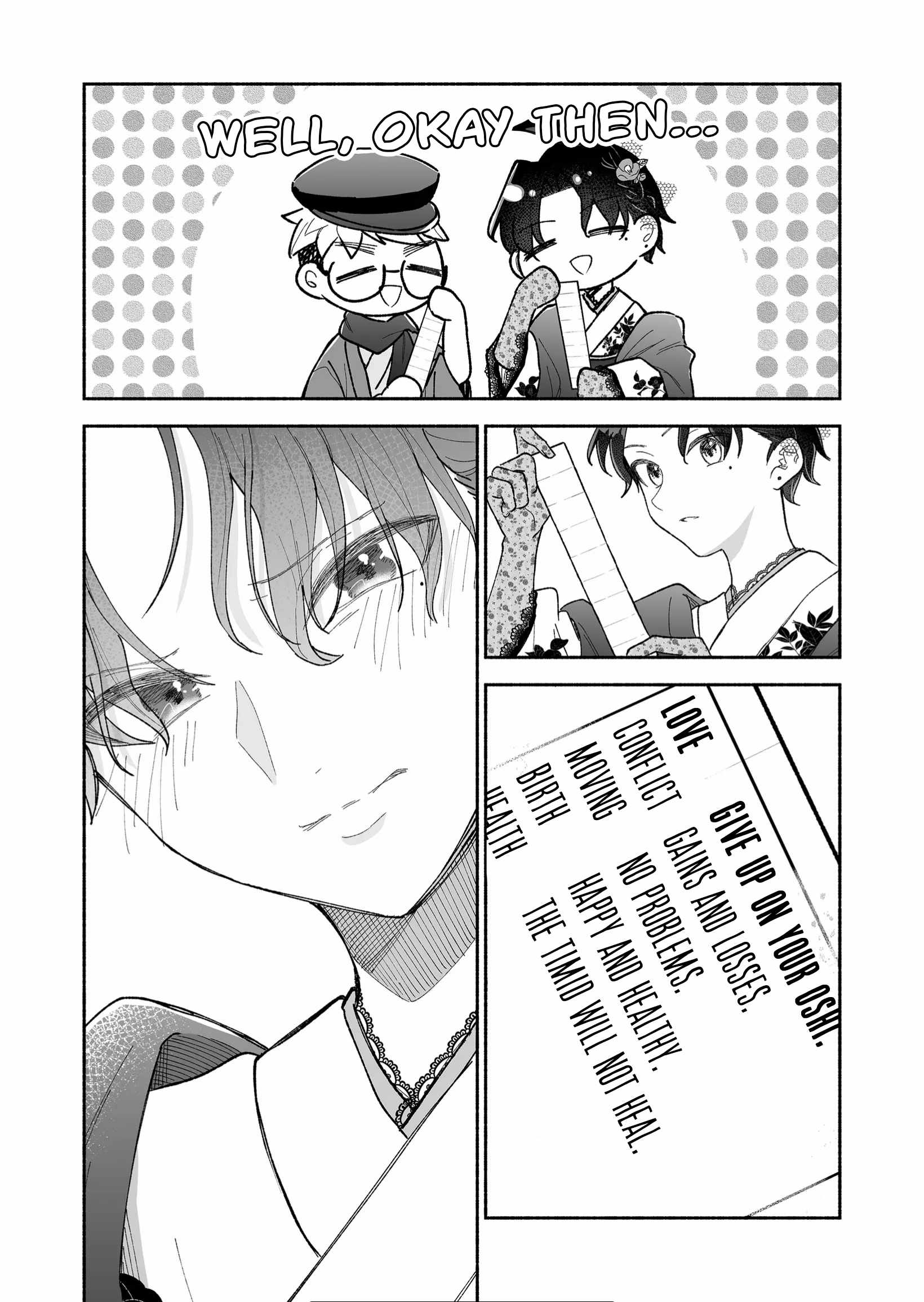 Read Kakkoii Onnanoko to 12-centi no Yakusoku EN Manga Online