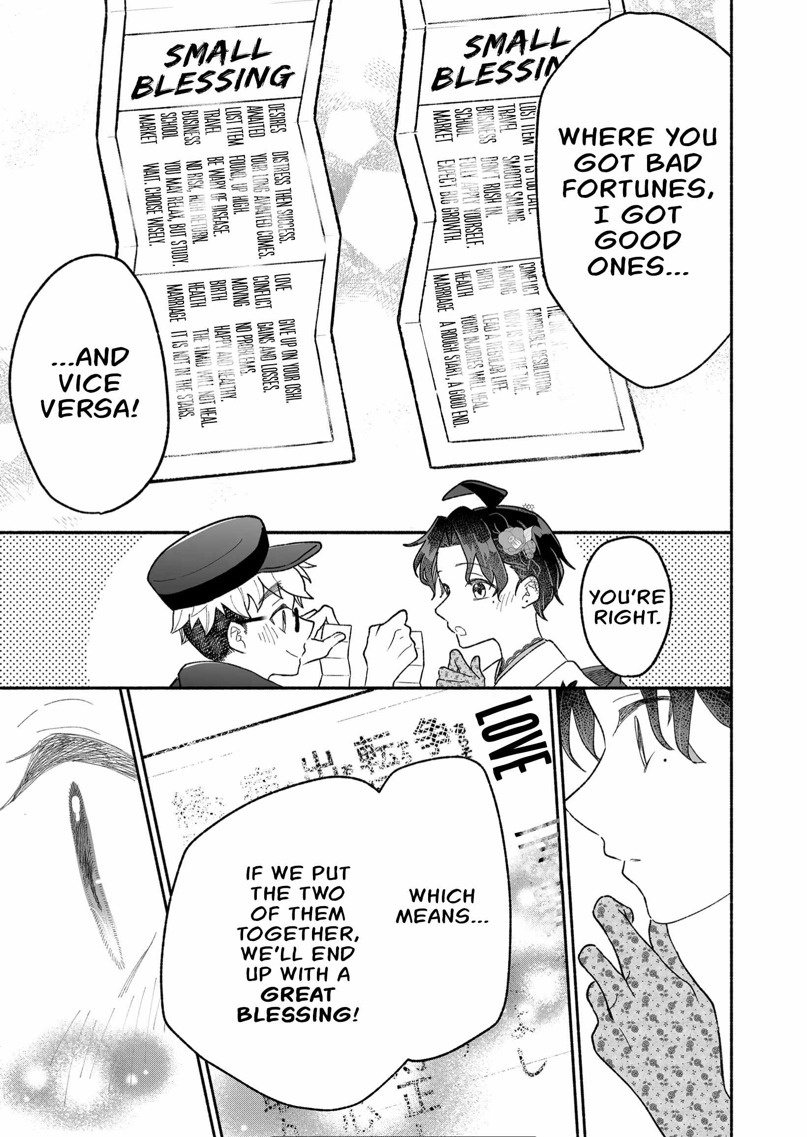 Read Kakkoii Onnanoko to 12-centi no Yakusoku EN Manga Online