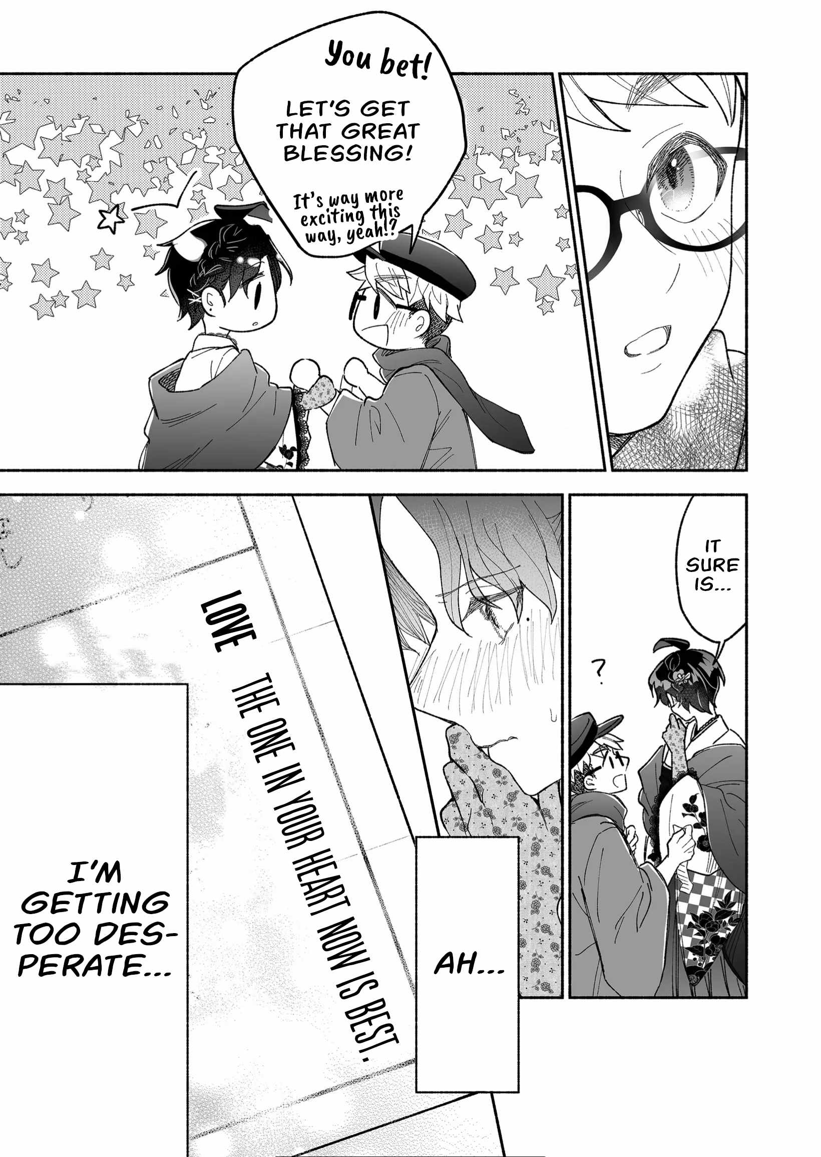 Read Kakkoii Onnanoko to 12-centi no Yakusoku EN Manga Online