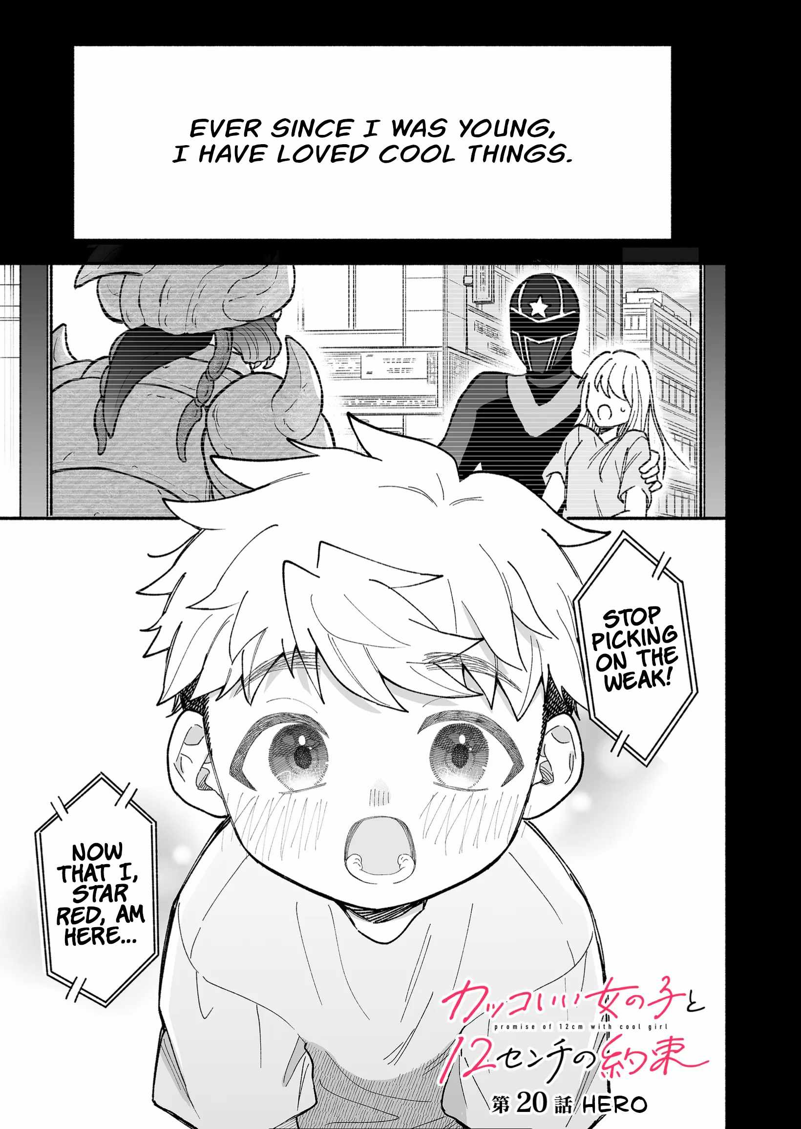 Read Kakkoii Onnanoko to 12-centi no Yakusoku EN Manga Online