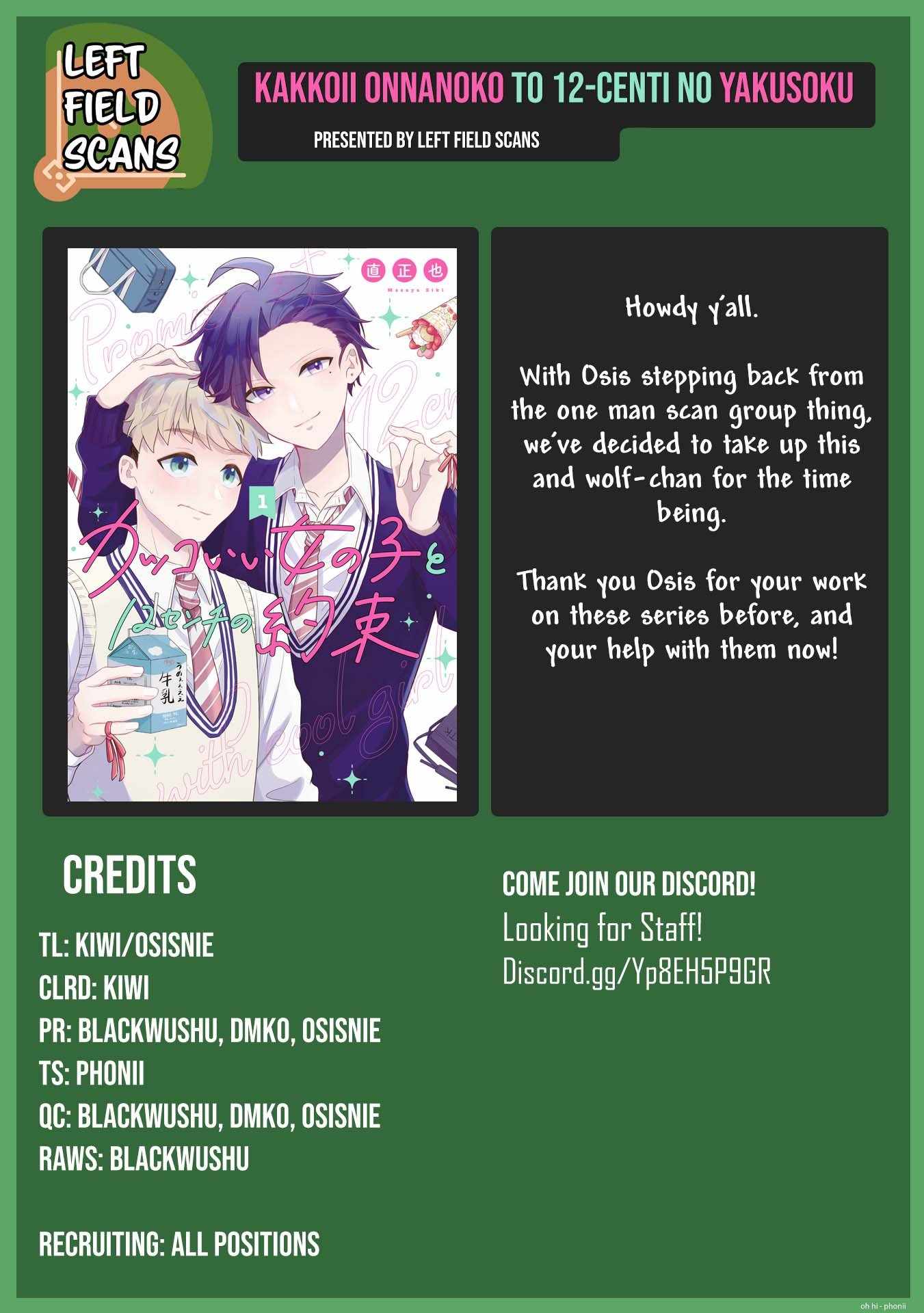 Read Kakkoii Onnanoko to 12-centi no Yakusoku EN Manga Online