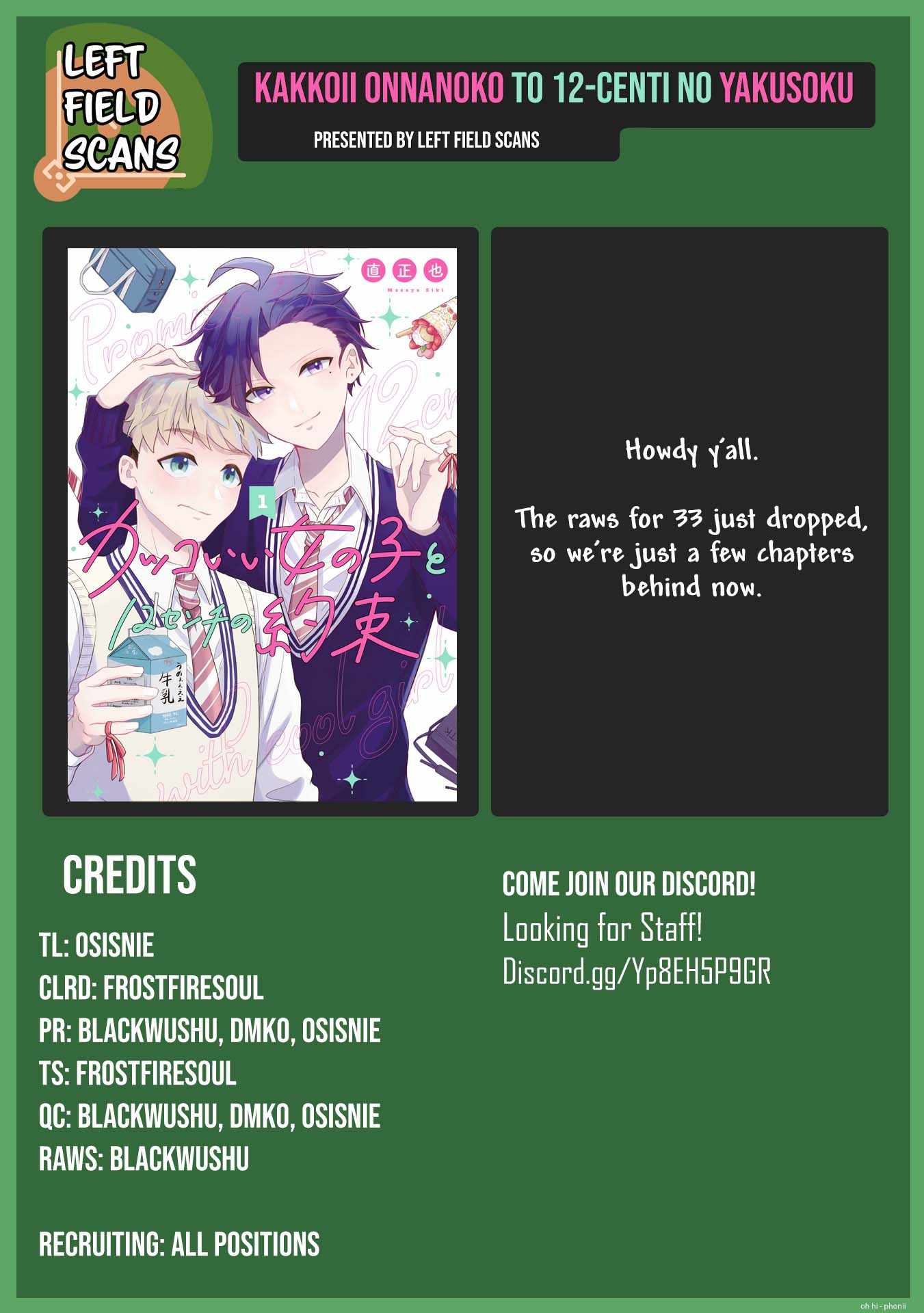 Read Kakkoii Onnanoko to 12-centi no Yakusoku EN Manga Online