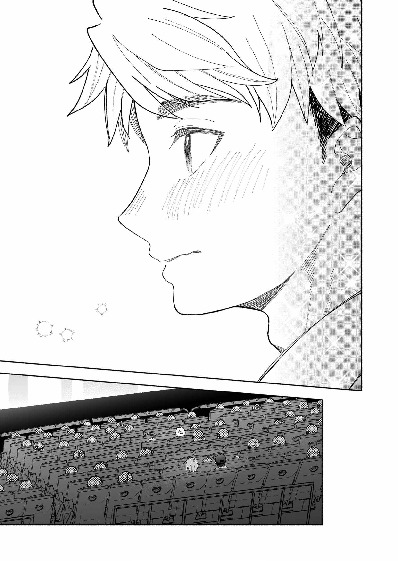 Read Kakkoii Onnanoko to 12-centi no Yakusoku EN Manga Online