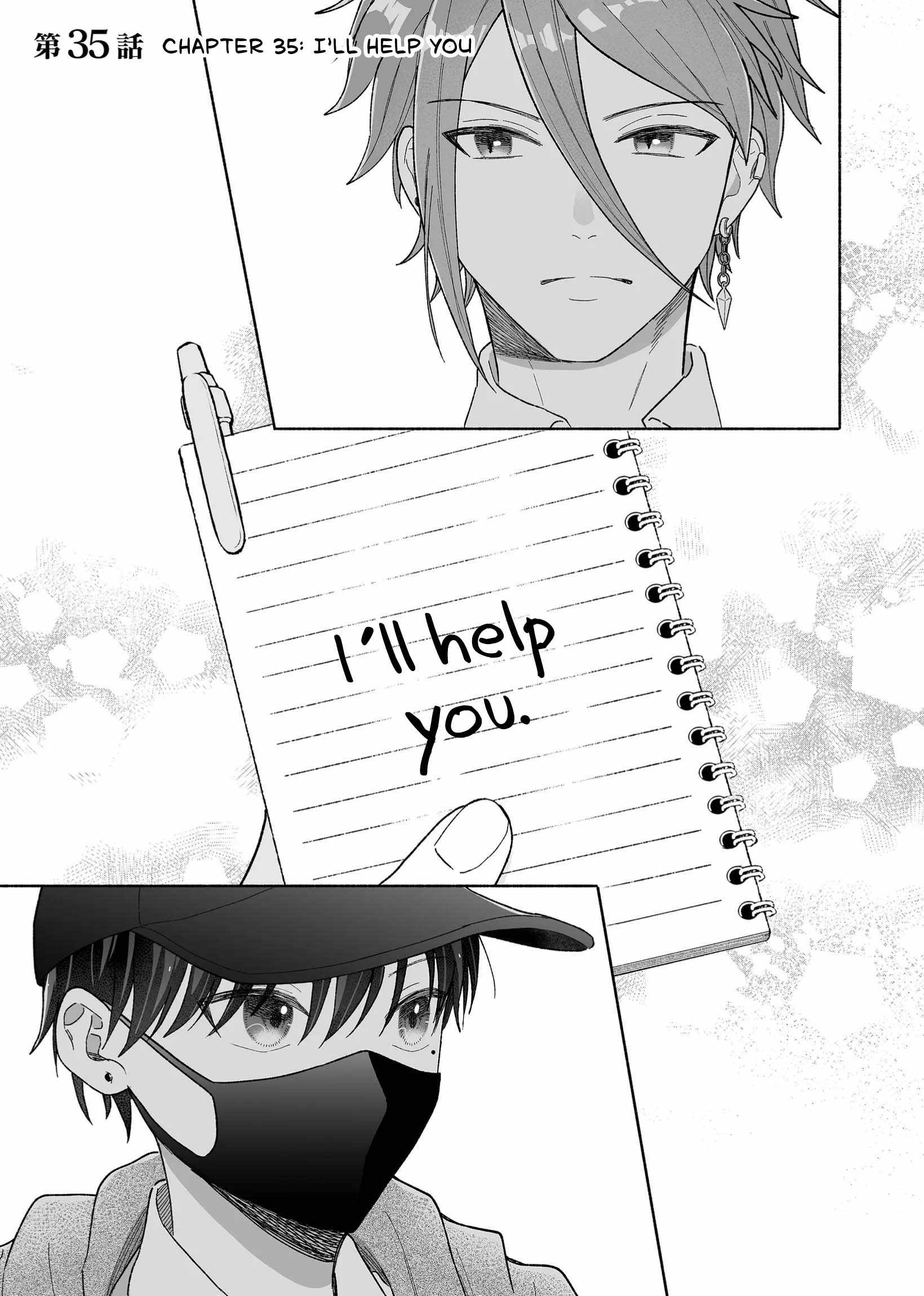 Read Kakkoii Onnanoko to 12-centi no Yakusoku EN Manga Online
