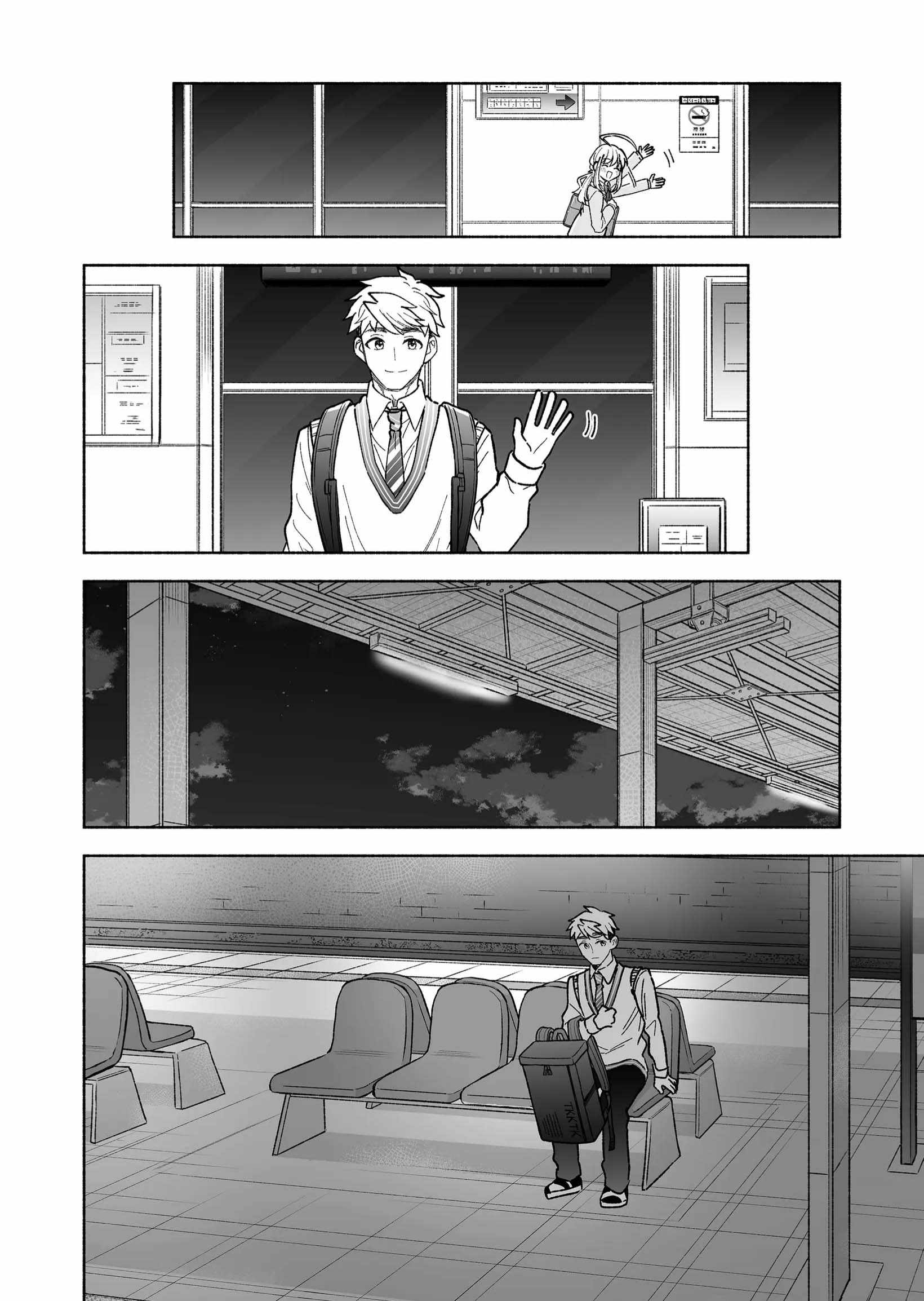 Read Kakkoii Onnanoko to 12-centi no Yakusoku EN Manga Online