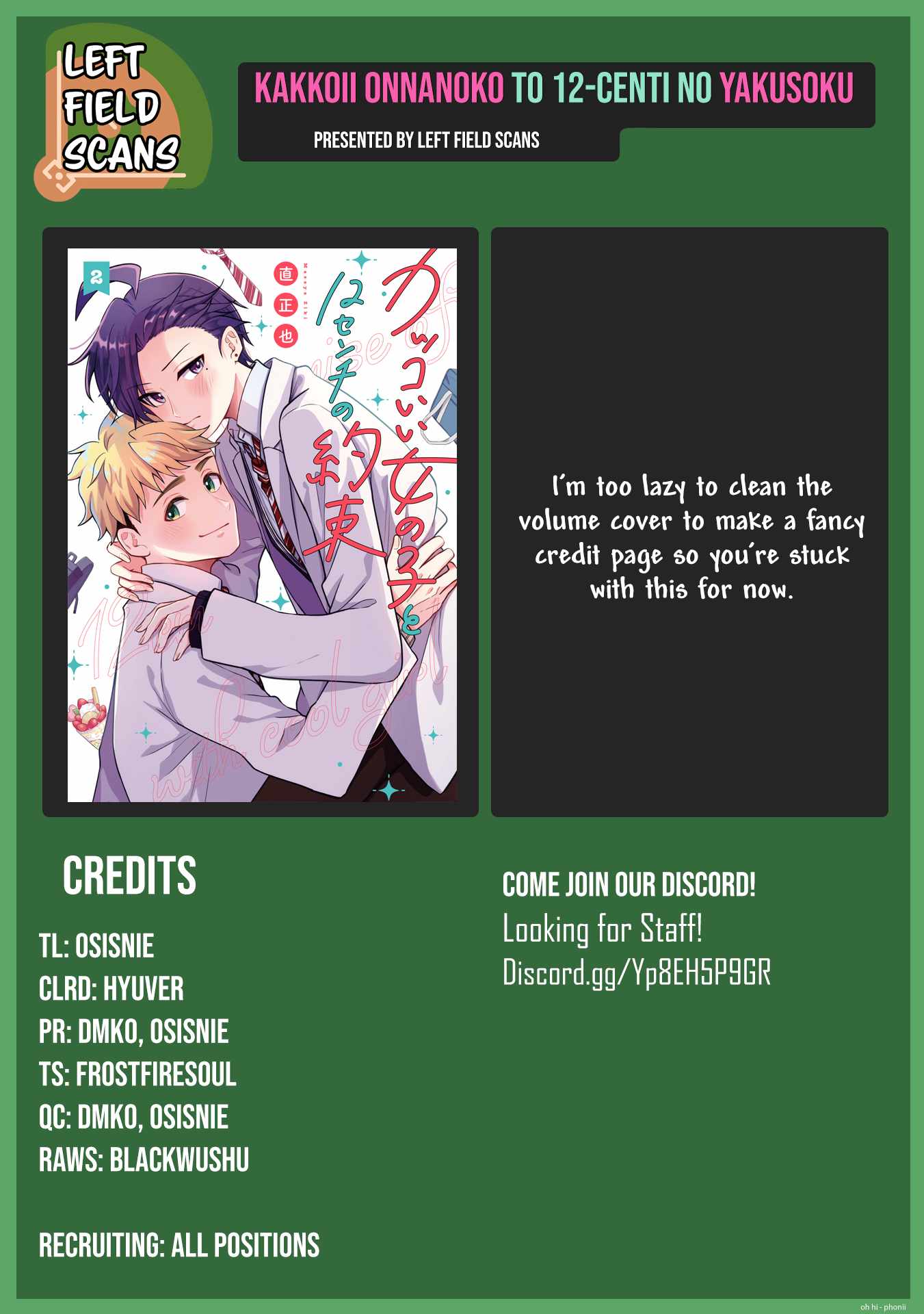 Read Kakkoii Onnanoko to 12-centi no Yakusoku EN Manga Online