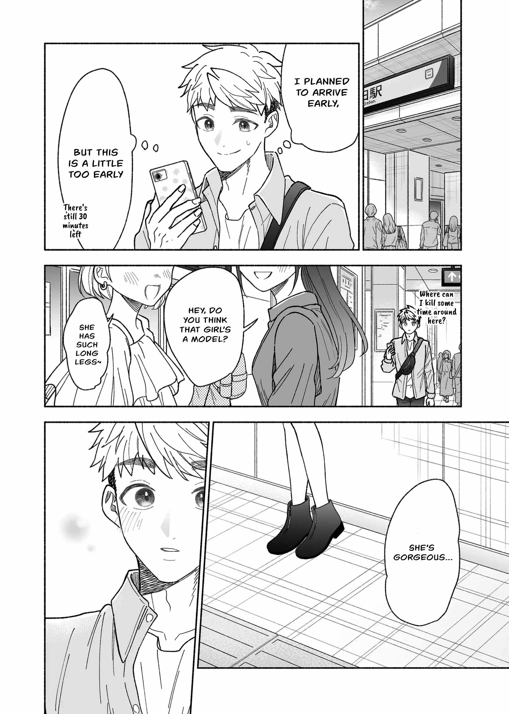 Read Kakkoii Onnanoko to 12-centi no Yakusoku EN Manga Online